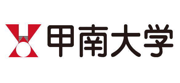 甲南大学