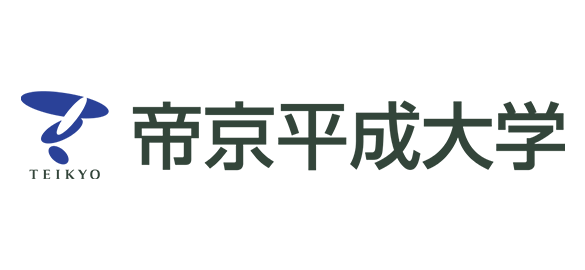 帝京平成大学
