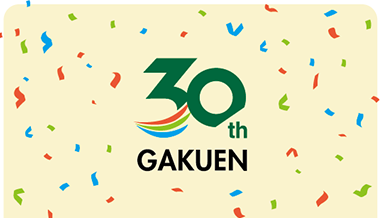 JAST GAKUEN30周年記念サイト