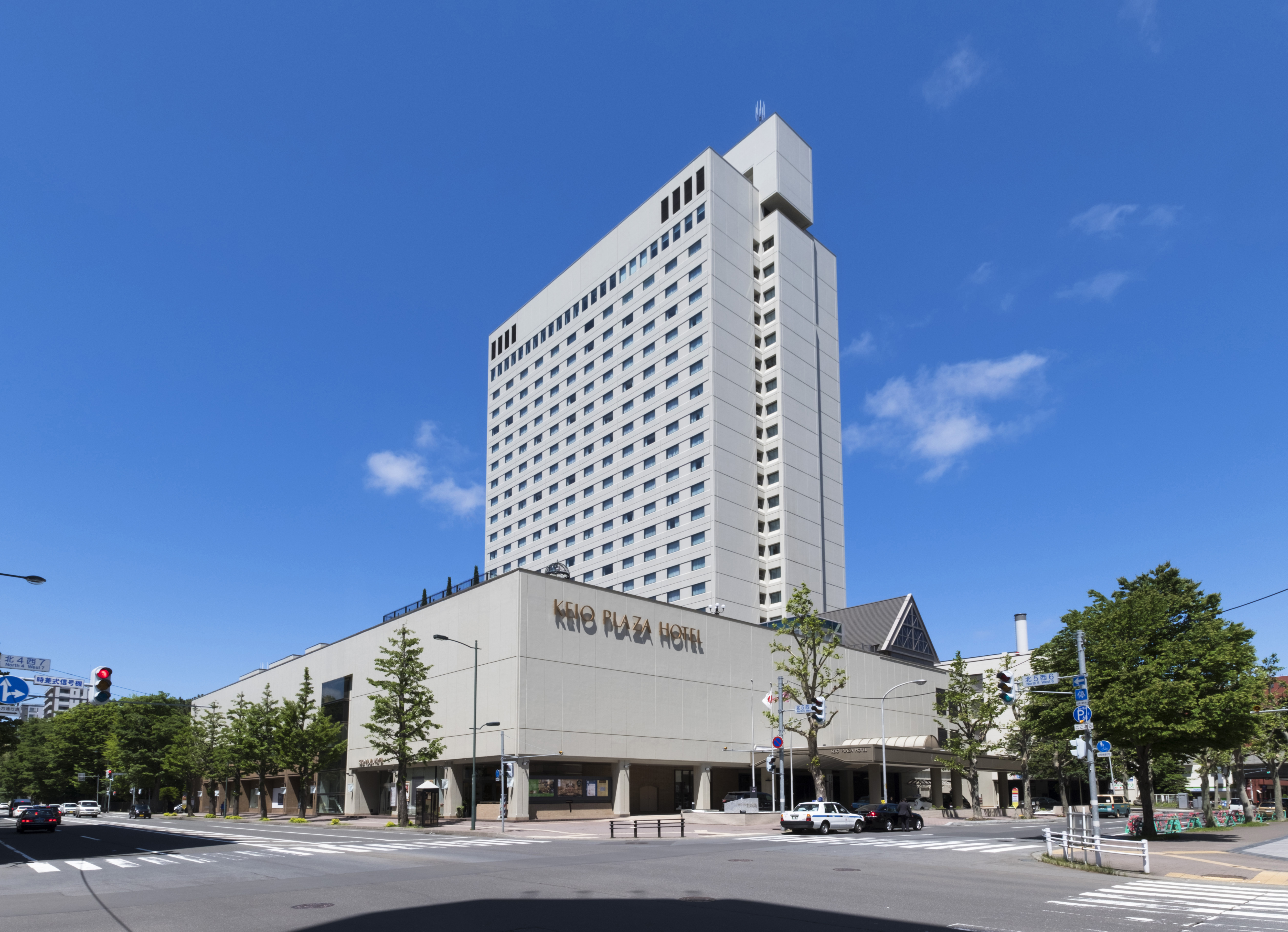 [写真] 京王プラザホテル札幌外観